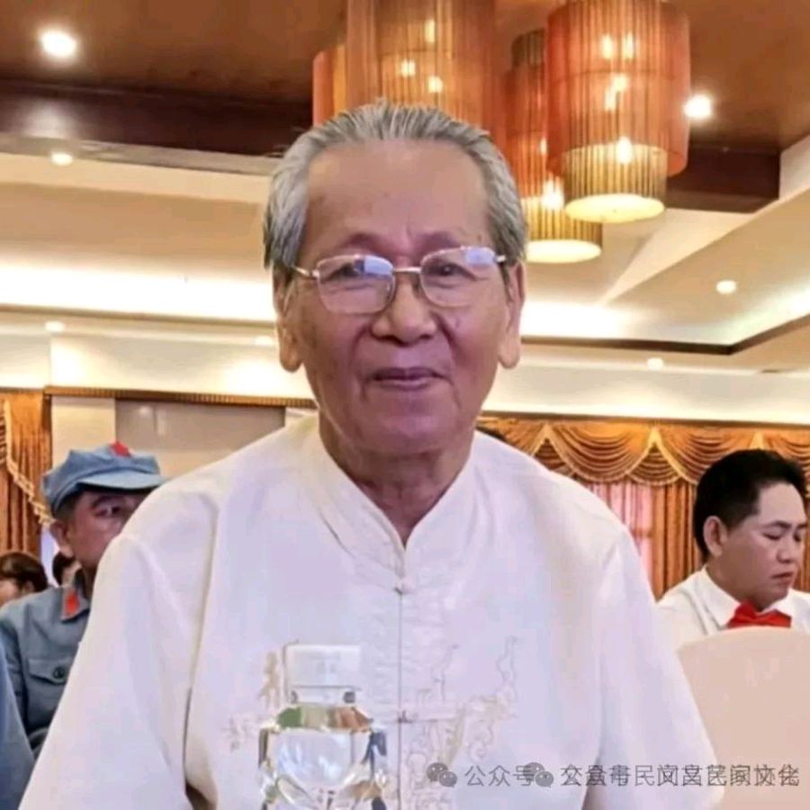 《上海诗与评月刊》第5期(图29)