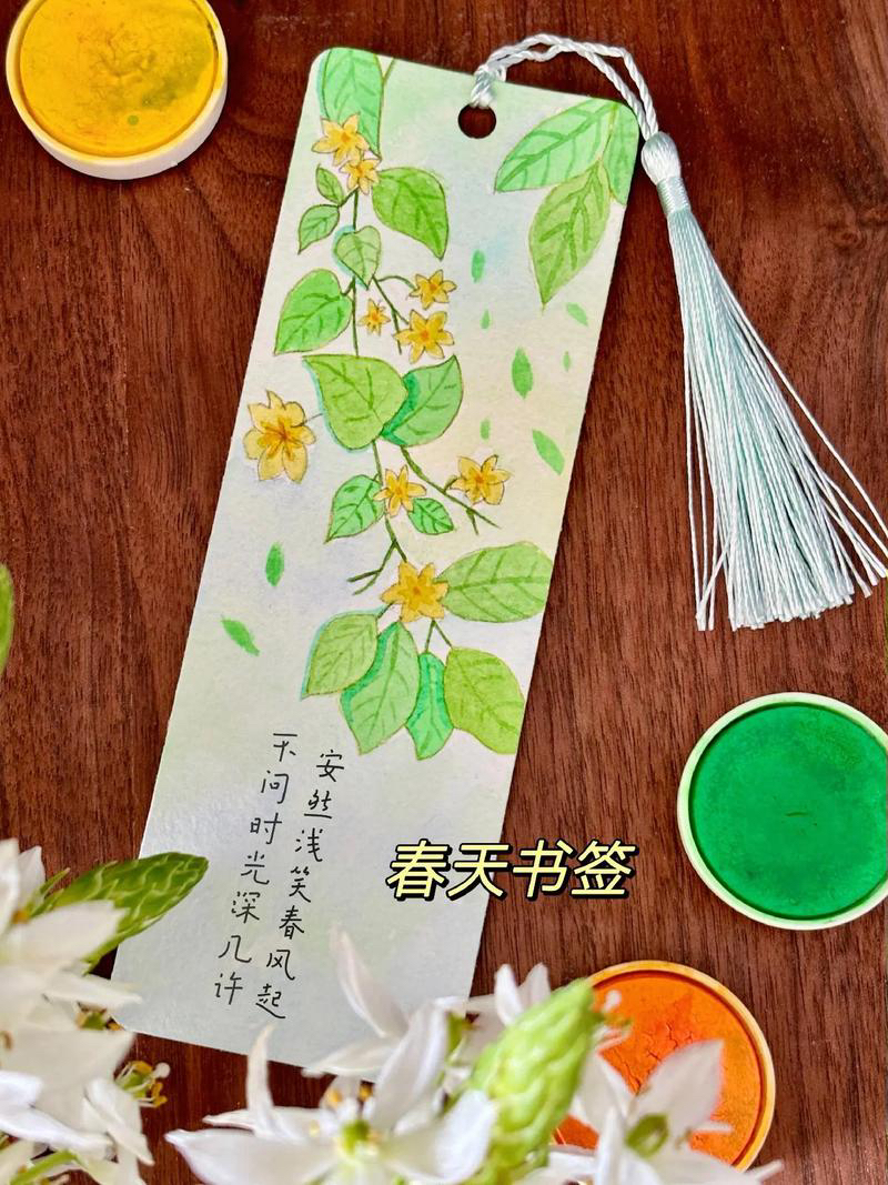 李悦岭：《书签》海外头条（图5）
