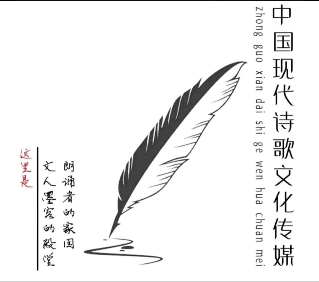 《霜降二题》作者:苏守煜 [中国现代诗歌文化传媒]