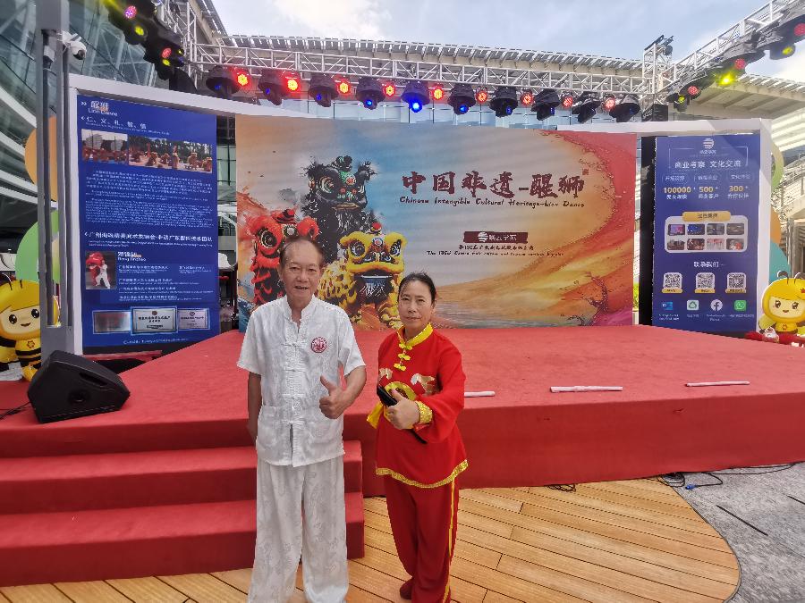 黄飞鸿狮艺，闪耀广交会（图2）