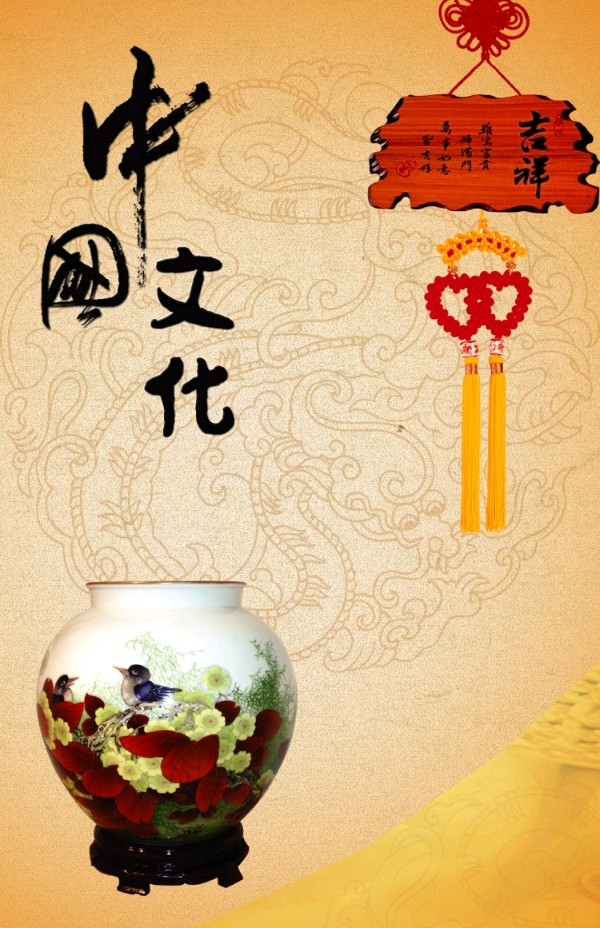 五绝-文房四宝（外一首）诗||真诚（图22）