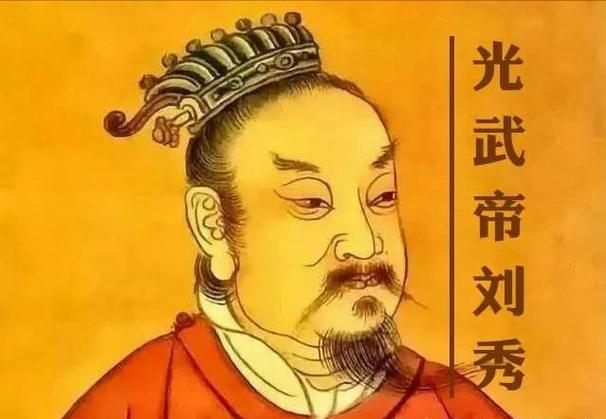 【经典推荐】嵩嵩//读书览史话邓禹（图5）