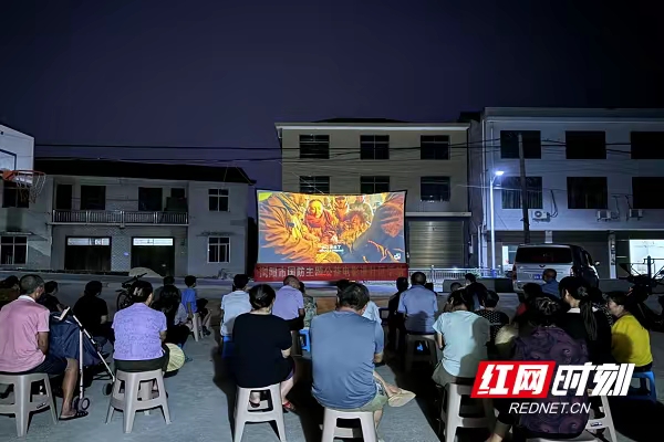 又见电影下乡来（文/彭云南）……莲叶之珠文学社（图4）