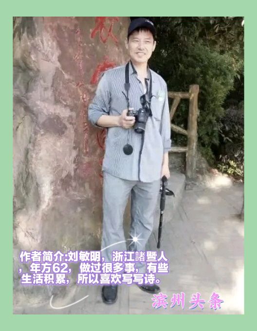 【每周新诗榜24】除了你,我什么都不要(图13)