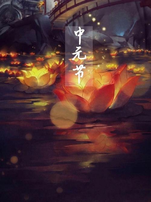 现代诗歌001期/作者朱宝中（春风沉醉）（图4）