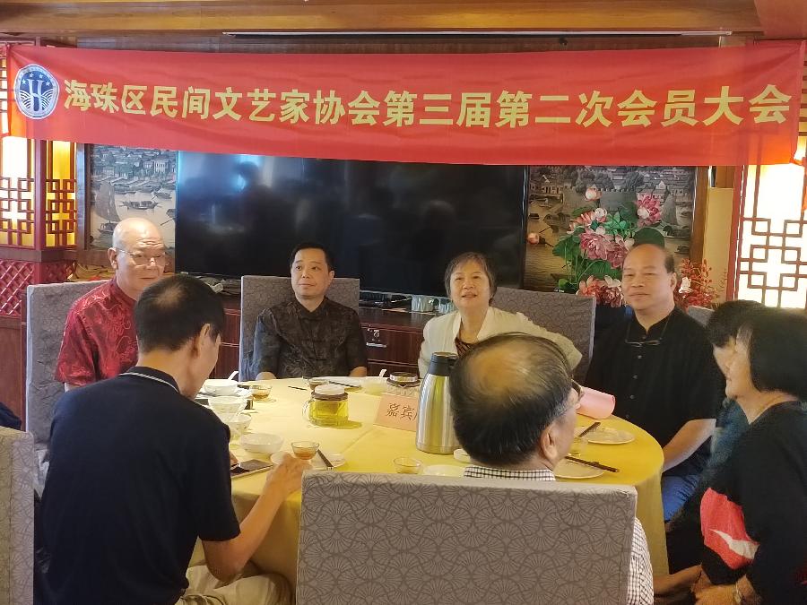 民间文艺绽放光彩，海珠民协硕果累累（图3）