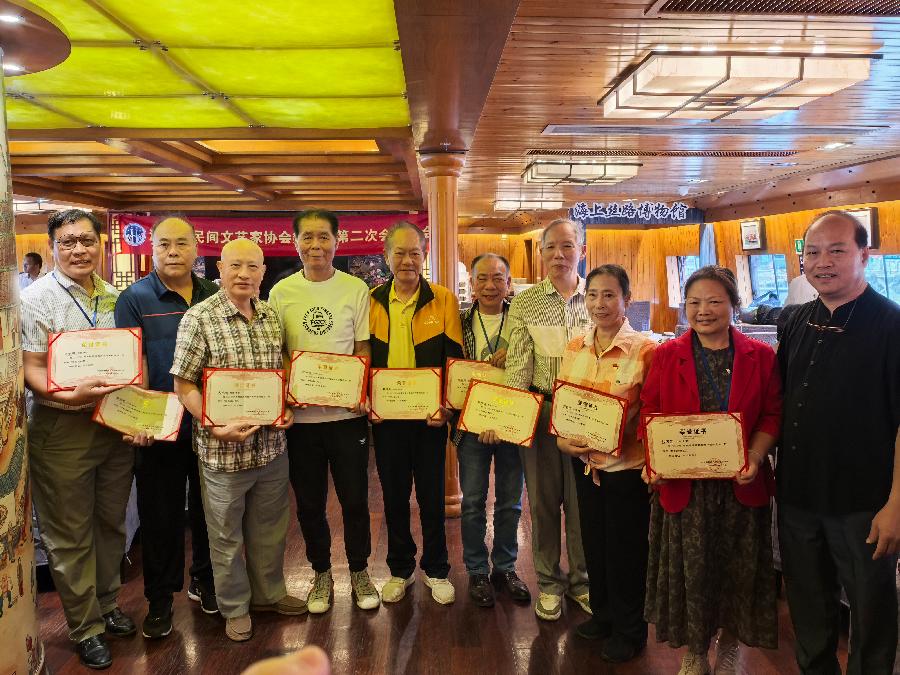 民间文艺绽放光彩，海珠民协硕果累累（图16）