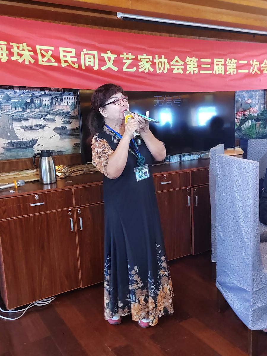 民间文艺绽放光彩，海珠民协硕果累累（图18）