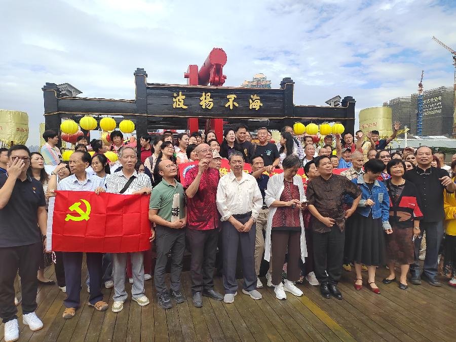 民间文艺绽放光彩，海珠民协硕果累累（图23）
