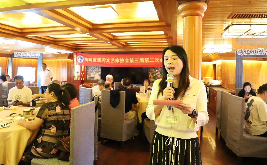 民间文艺绽放光彩，海珠民协硕果累累（图5）
