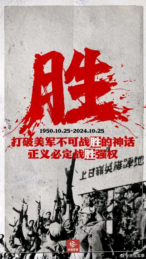 聆听 ‖ 赵秋云朗诵《哥哥 你回来了》作者/王大生（图9）