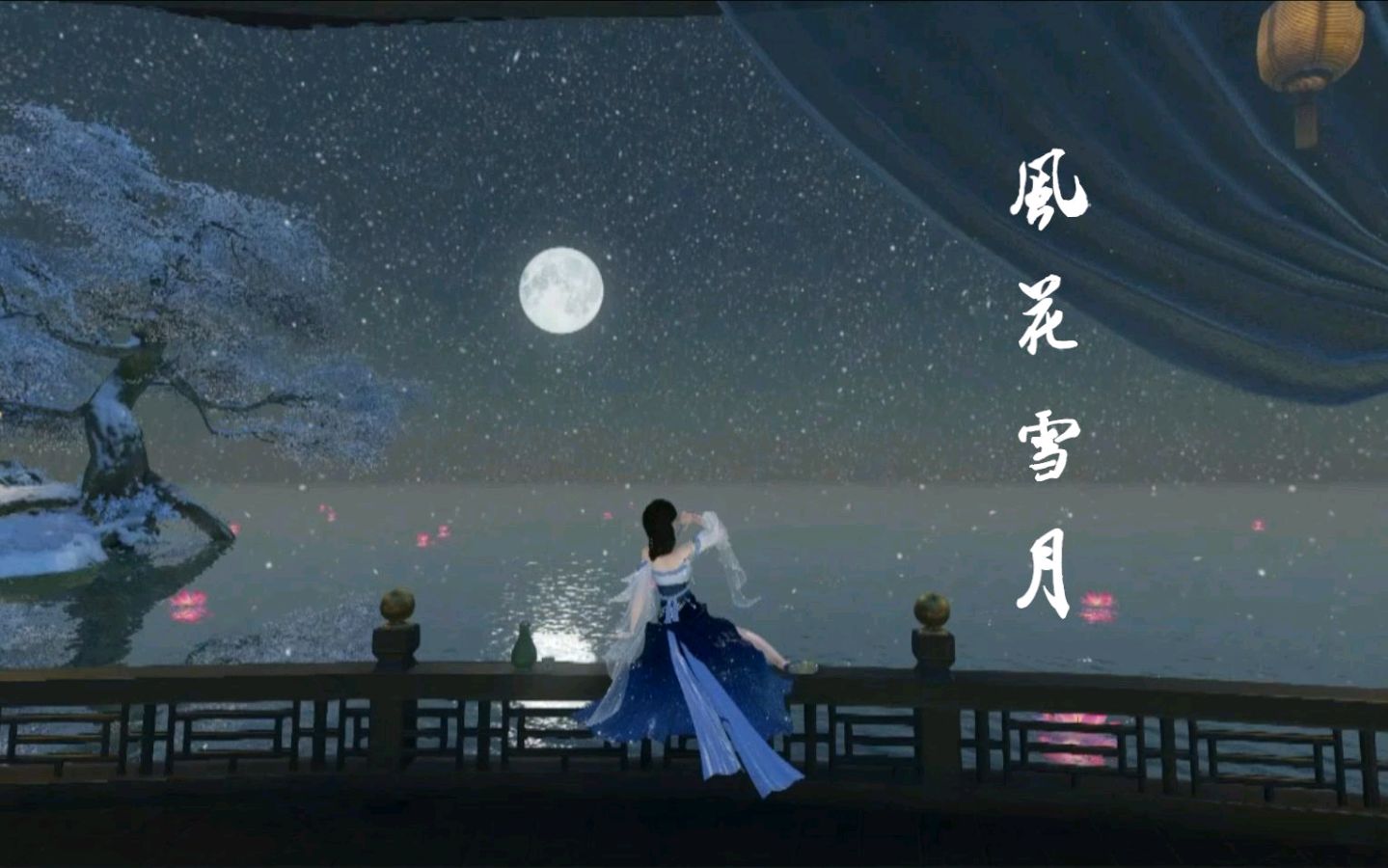 【中國新聞詩雯網】《飞花遗梦》彭天声诗歌小辑（图5）