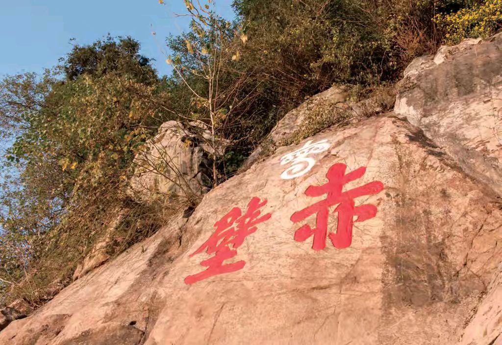 《李华现代古诗词牌赏析》作者:龙游天下 [中国现代诗歌文化传媒]（图8）