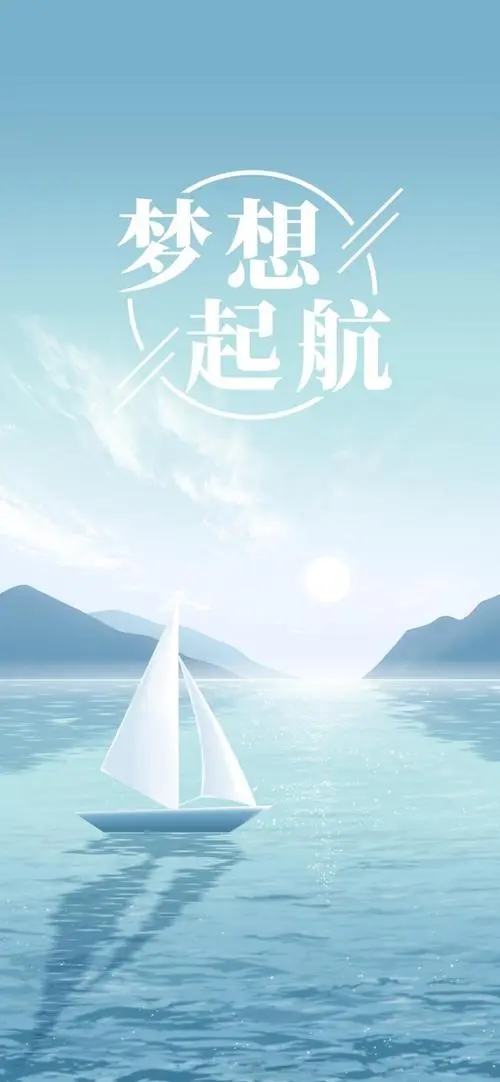 破阵子-自咏～词||王政（图14）