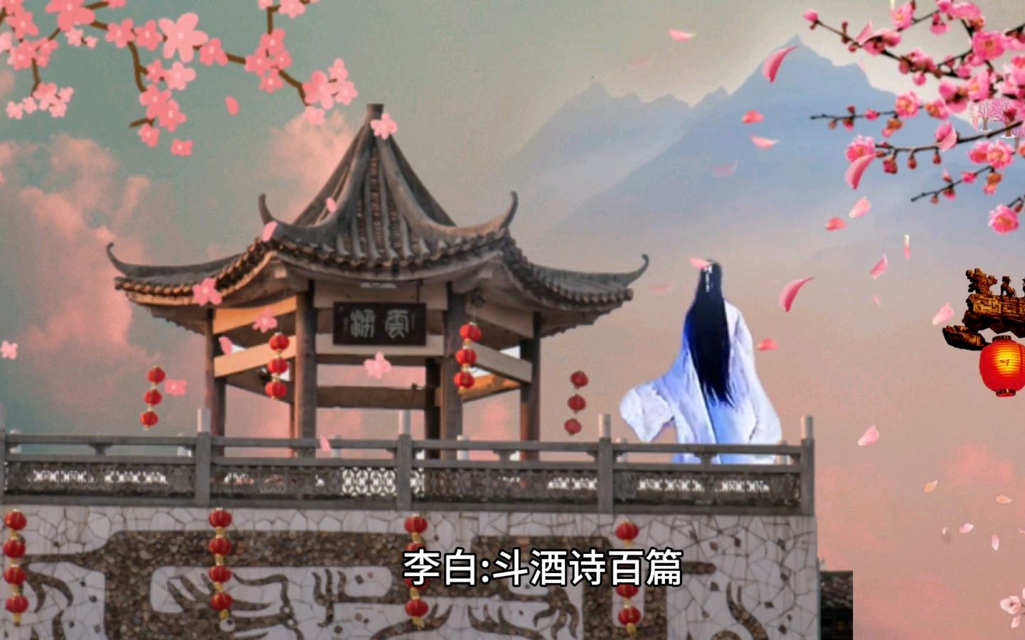 【明心文学】申力/何为酒话 主播/薇薇（图2）