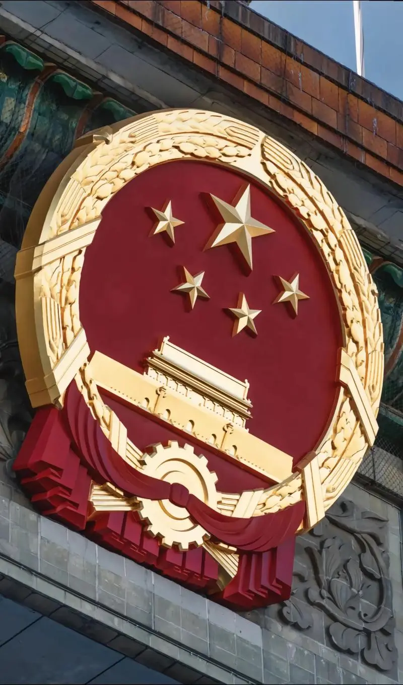 【枫雅汇看图约诗】第358期《国徽颂》(图4)