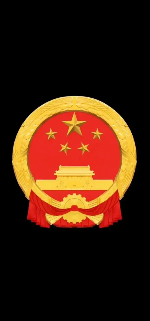 【枫雅汇看图约诗】第358期《国徽颂》(图7)