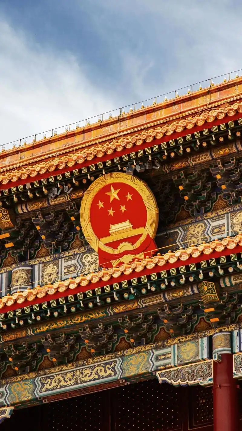 【枫雅汇看图约诗】第358期《国徽颂》(图14)