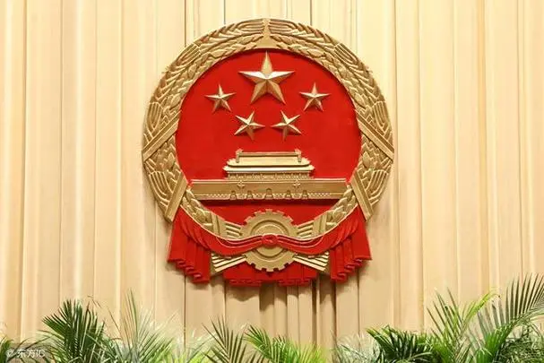 【枫雅汇看图约诗】诗人焦勇《371期》(国徽赞)(图5)