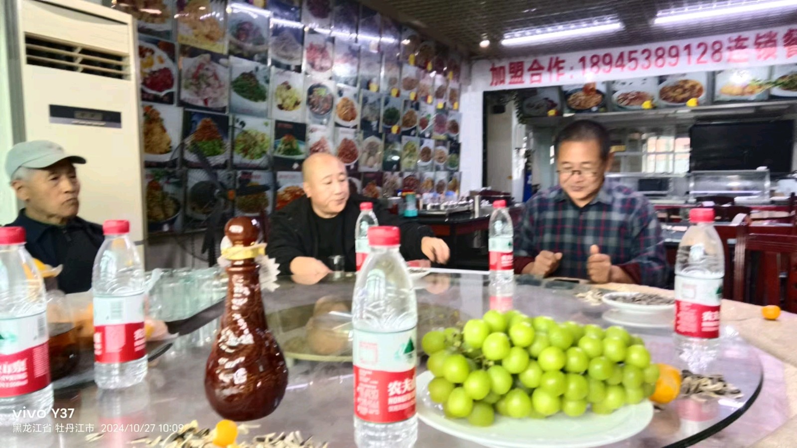 作家专栏 ｜张德仁：放歌雪城振兴指日来 ‖ 宁古塔作家网（图2）