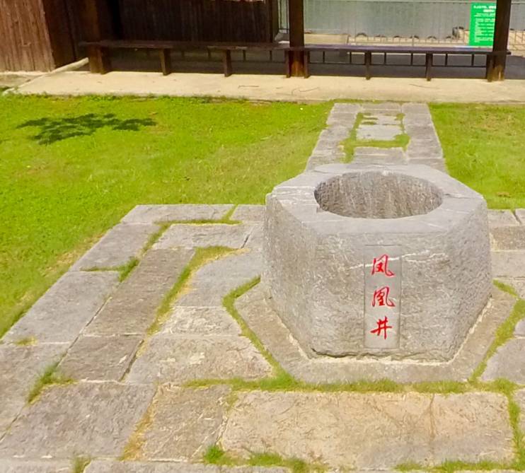 【井现代诗歌】·作者了:老远（武汉）010期（图2）