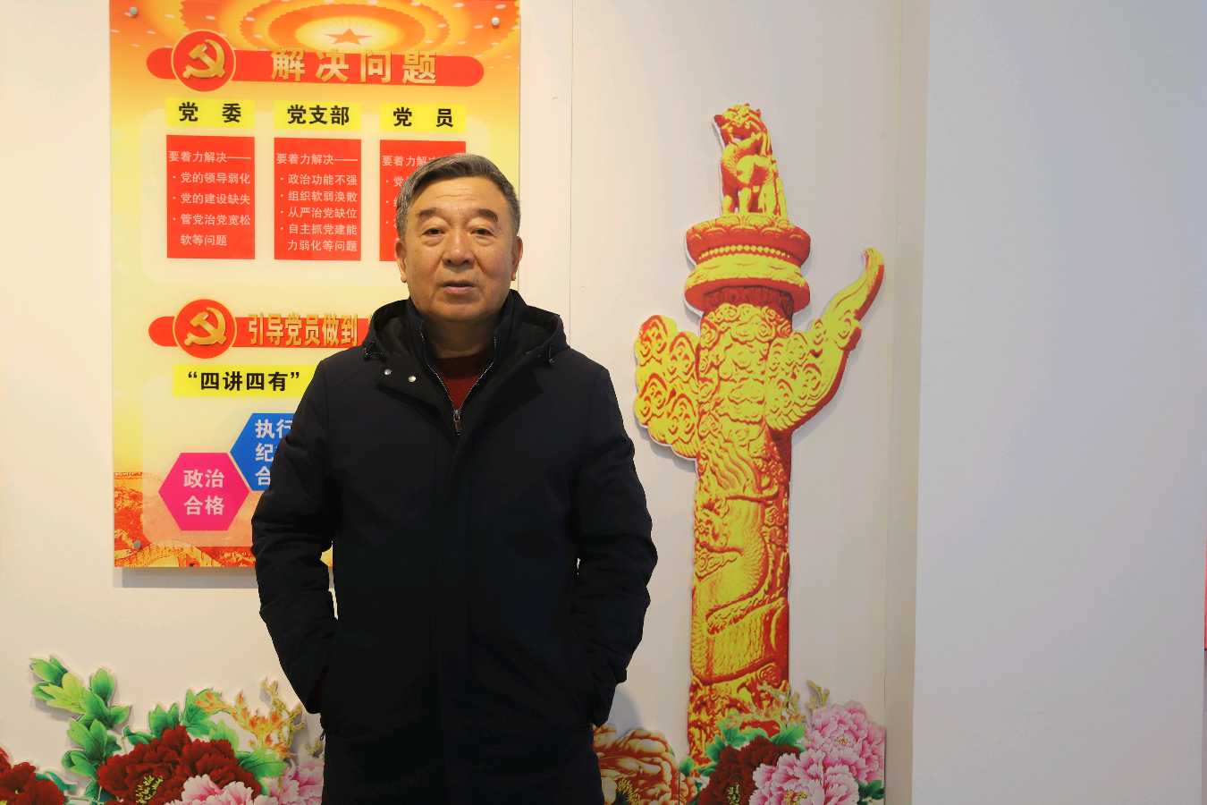 中小村行～诗||吴永良（图13）