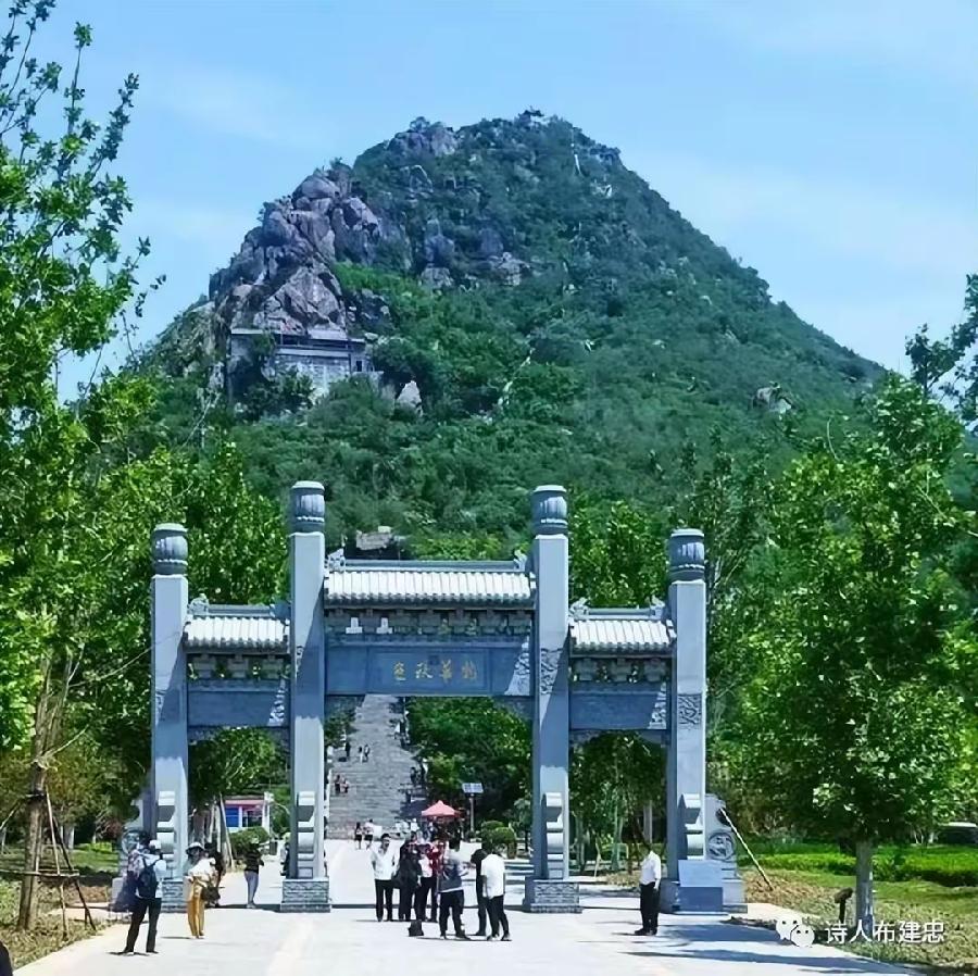 孙述考、王保江诗文九篇……莲叶之珠文学社(图7)