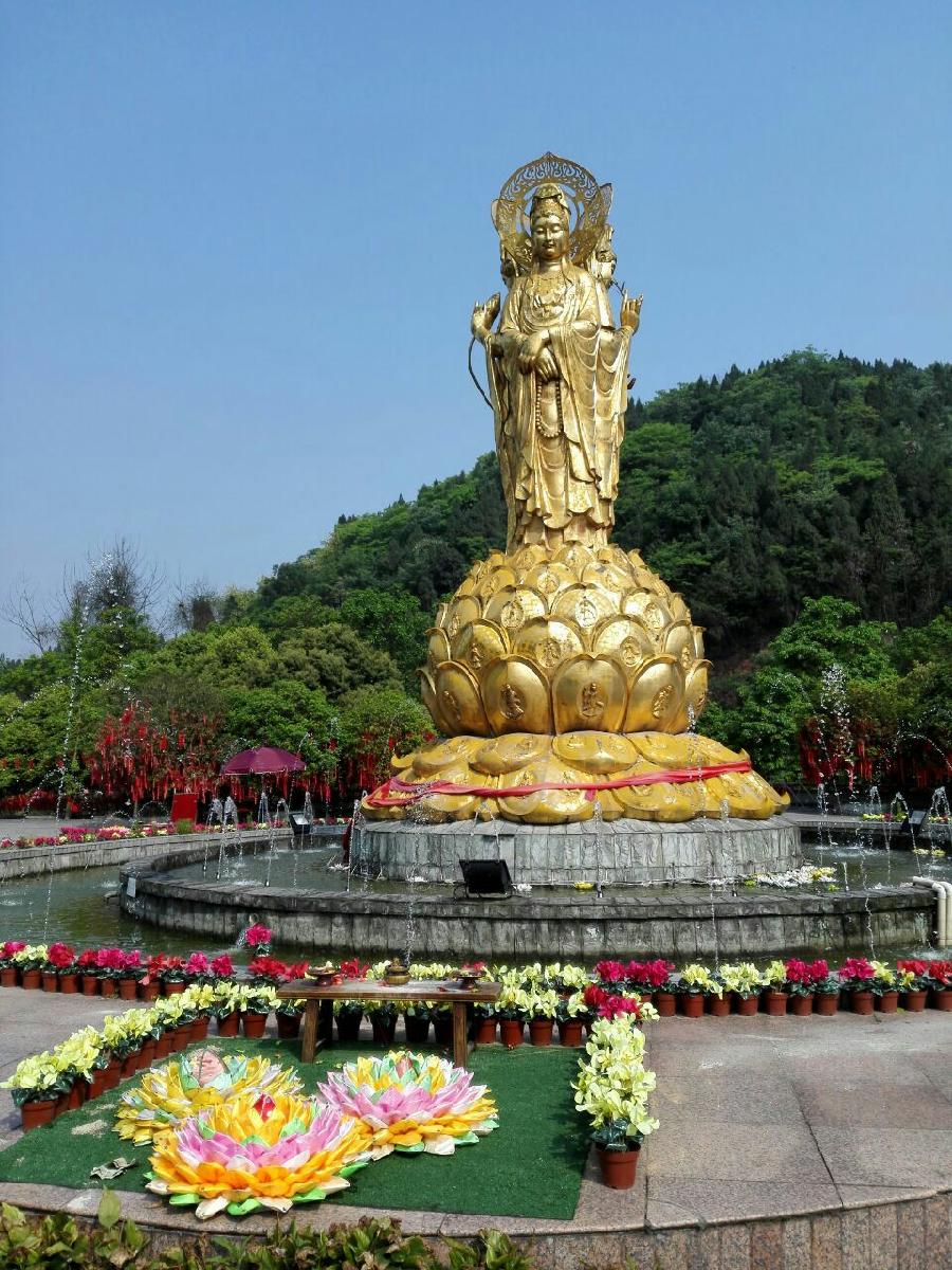 孙述考、王保江诗文九篇……莲叶之珠文学社(图14)