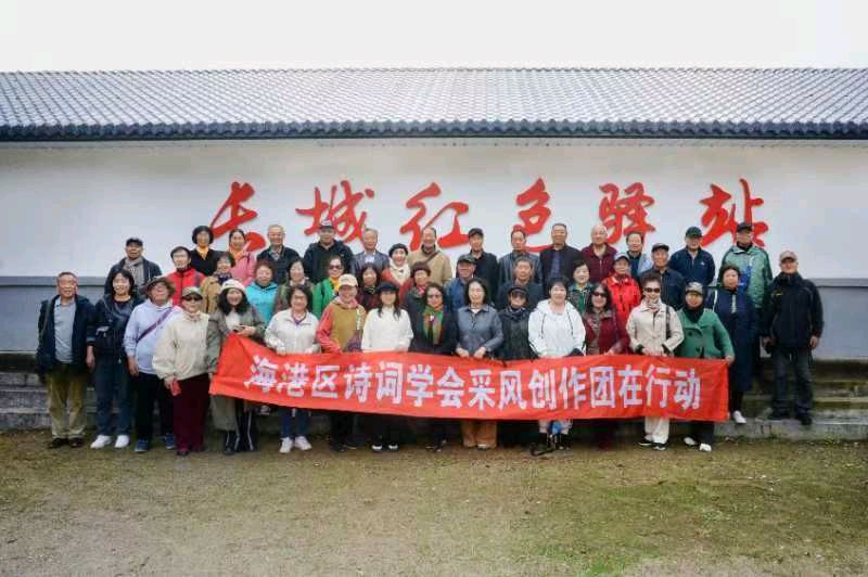 【万里长城组词三首】润牙子专辑002期（图6）