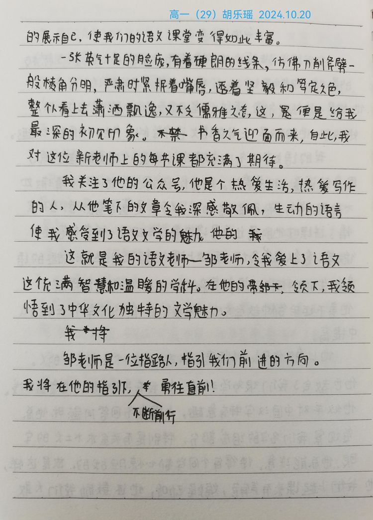 45315e00-9063-11ef-90f0-dda81d3f8312 45315e00-9063-11ef-90f0-dda81d3f8312