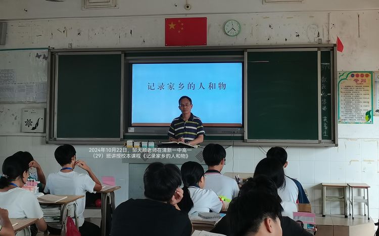 0ddc2cf0-9063-11ef-90f0-dda81d3f8312 0ddc2cf0-9063-11ef-90f0-dda81d3f8312
