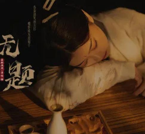 《现代诗人郭小林新创现代古诗七律》作者:郭小林 [中国现代诗歌文化传媒]（图7）