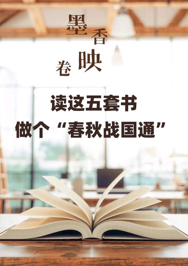 王富保诗词专辑002期（图6）