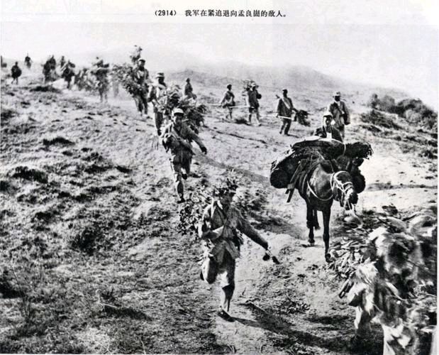 【军事天地】李宝祥//欣读著名军旅作家杨闻宇“笔走孟良崮”有感（图6）