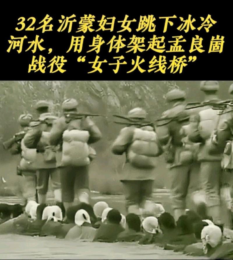 【军事天地】李宝祥//欣读著名军旅作家杨闻宇“笔走孟良崮”有感（图5）