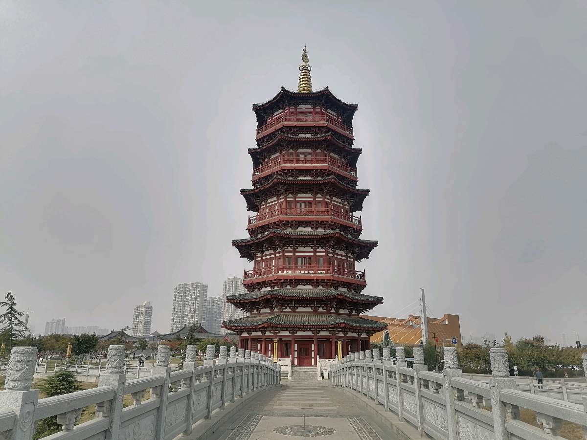 天街的惜别
