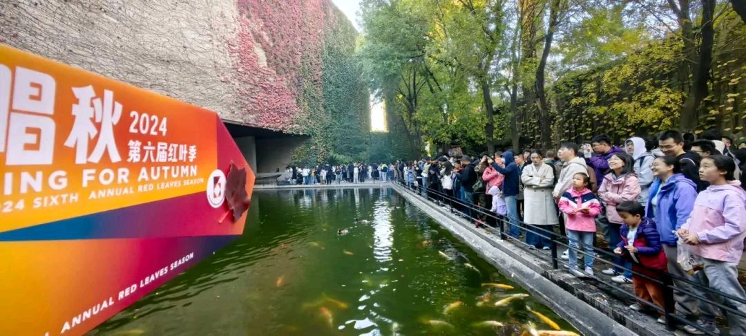 藏头诗:艺术盛宴老少共享文/王俊杰(天津)（图3）