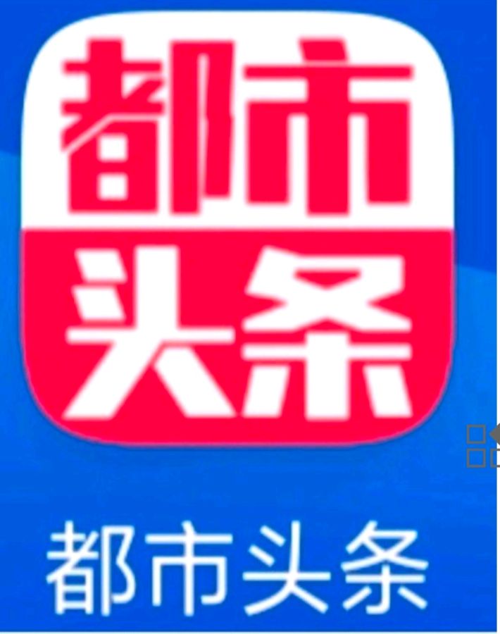 归藏集——国学家张晔现代诗词选抄视频配图专辑（济南）（图8）