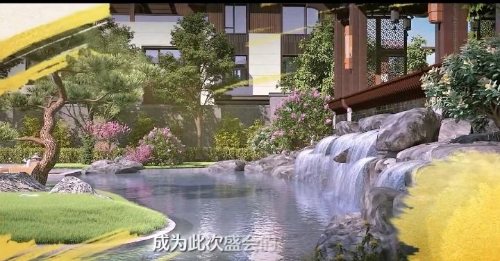 归藏集——国学家张晔现代诗词选抄视频配图专辑(济南)(图7)