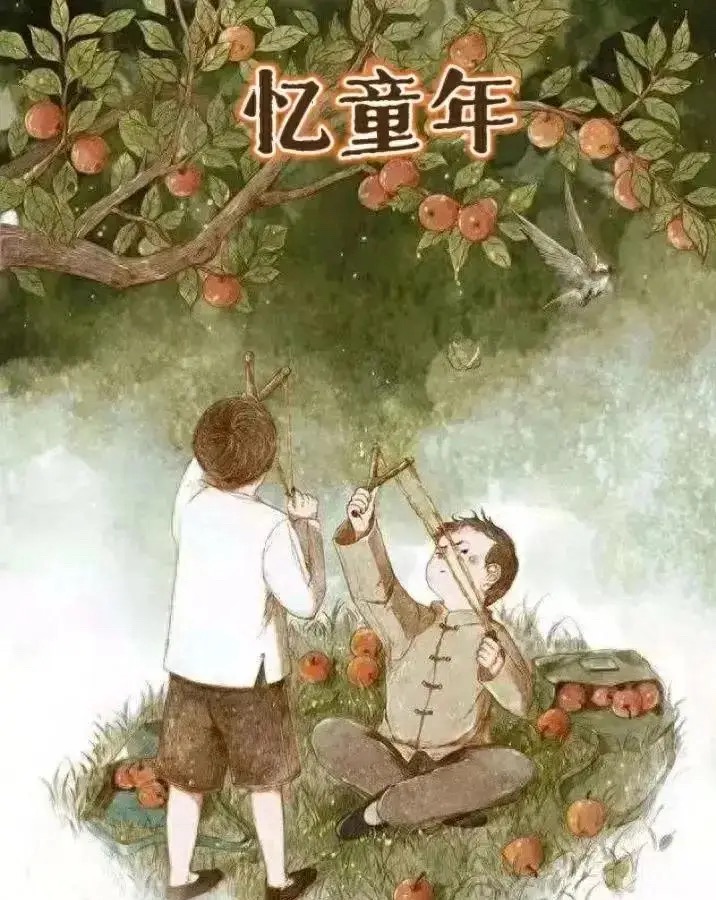 【海外诗译】精品双语雅辑《云横秦岭双语雅辑》展播（三）作者｜云横秦岭、英译｜中权（图24）
