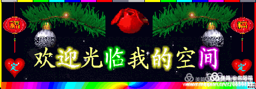 【蓝天诗社】274期 《诗情画意》残叶飘零秋浦瘦，金菊璀璨晓霜清。（图24）