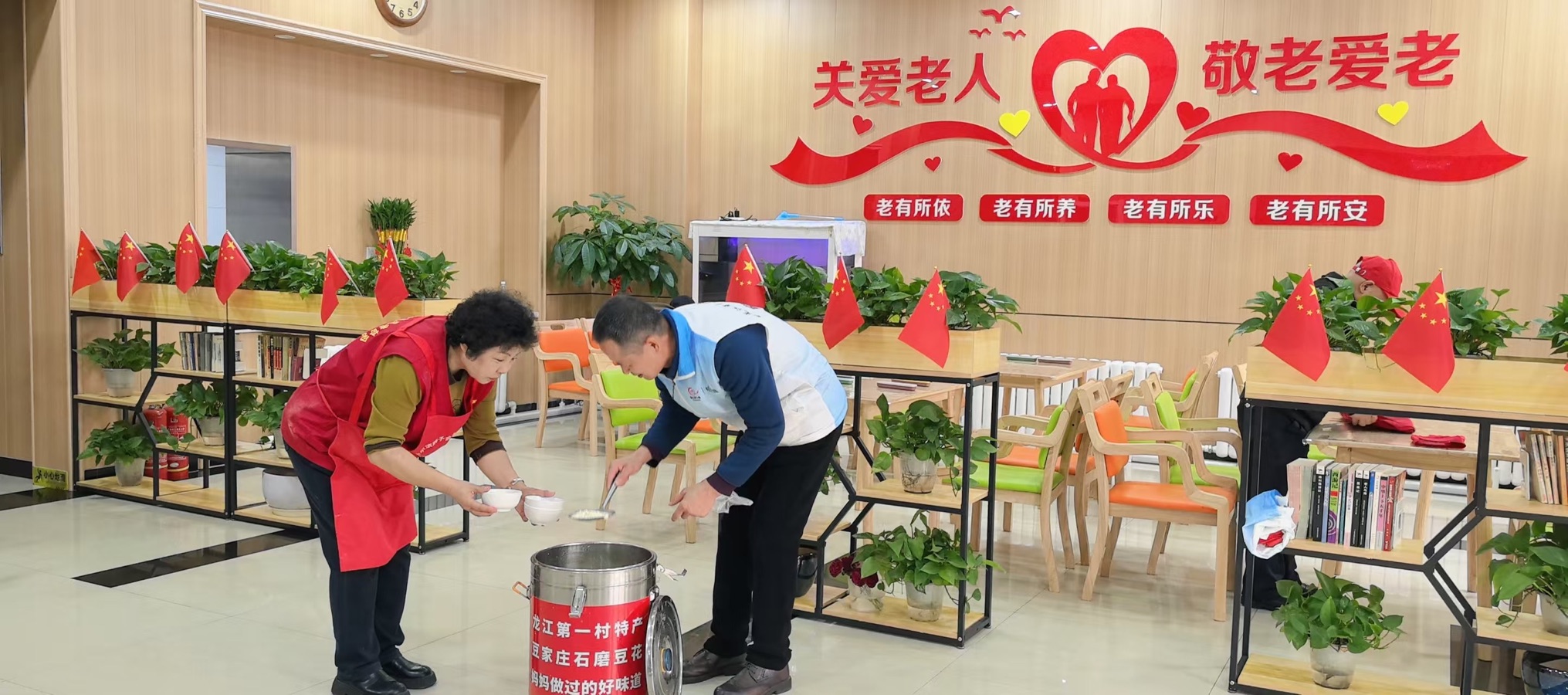王起峰队长手下的红马甲们（一）作者长久（图4）