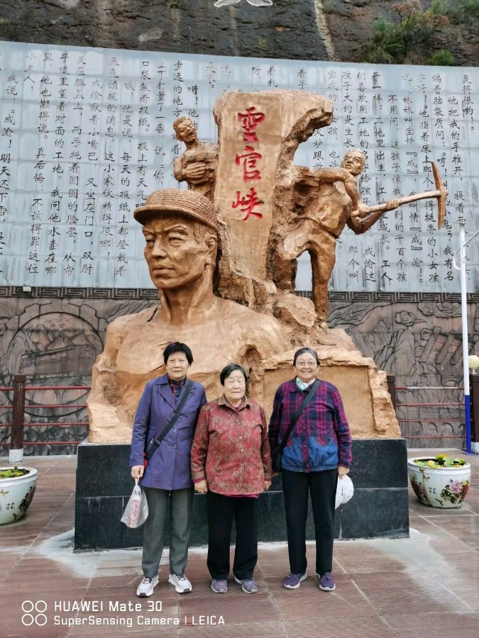 【经典推荐】杨武军//秋到灵官峡（图5）