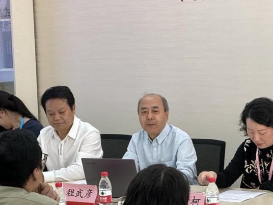 程武彦理事长为2024年上海市博物馆馆长培训班授课（图4）