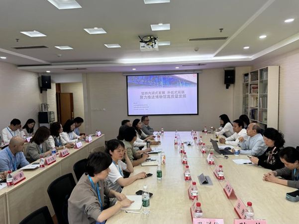 程武彦理事长为2024年上海市博物馆馆长培训班授课（图3）