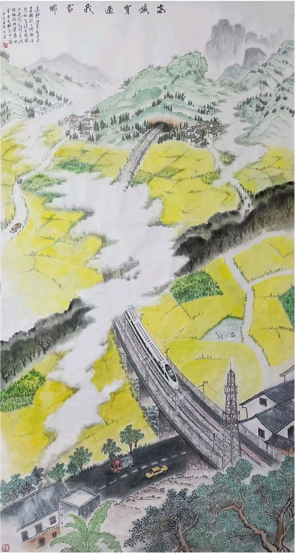 莫天华.唐绍辉.吴江.刘兴华.何方.牛在坤. 李三喜.晓言.赵凤海等文骚墨客唯美佳作欣赏∥中国桂林都市漓江诗书画社微刊总(第214期)∥书法江湖网展(第6期)(图20)