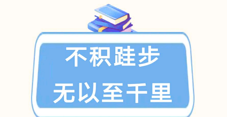 凝心聚力谋备考，精准施策提效能——西双版纳州第一中学举行2025届高三年级复习备考交流会（图5）