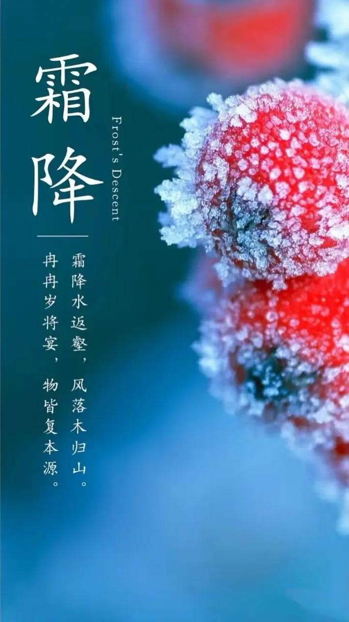 古韵词曲卌二首:作者||曾振华|海外头条(图5)