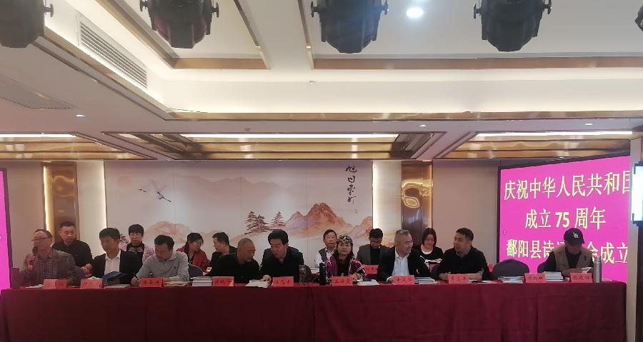 王绵勇诗词选/中华诗艺社黑龙江分社推荐（图6）