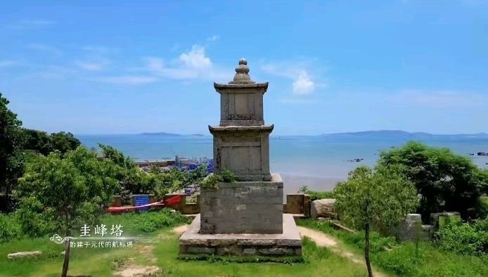 排律-寿乡泉港～诗||雅轩琴韵（图15）